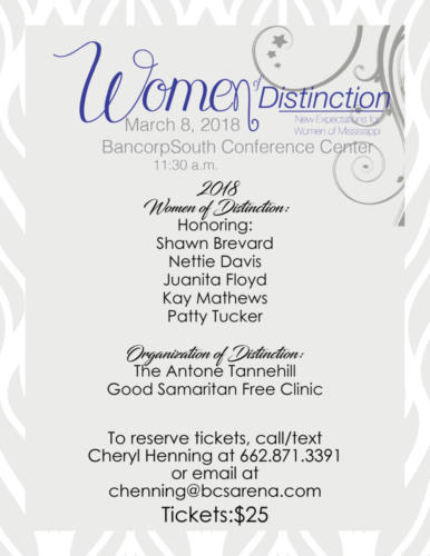 WOD 18 poster